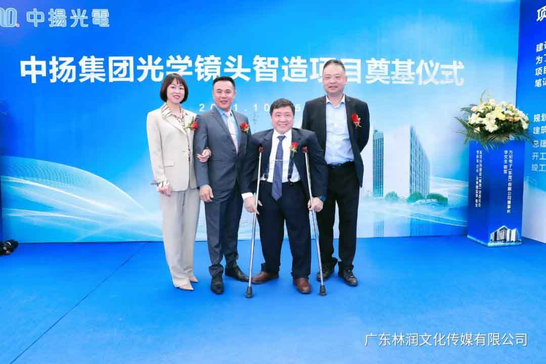 极悦娱乐官方网站图片