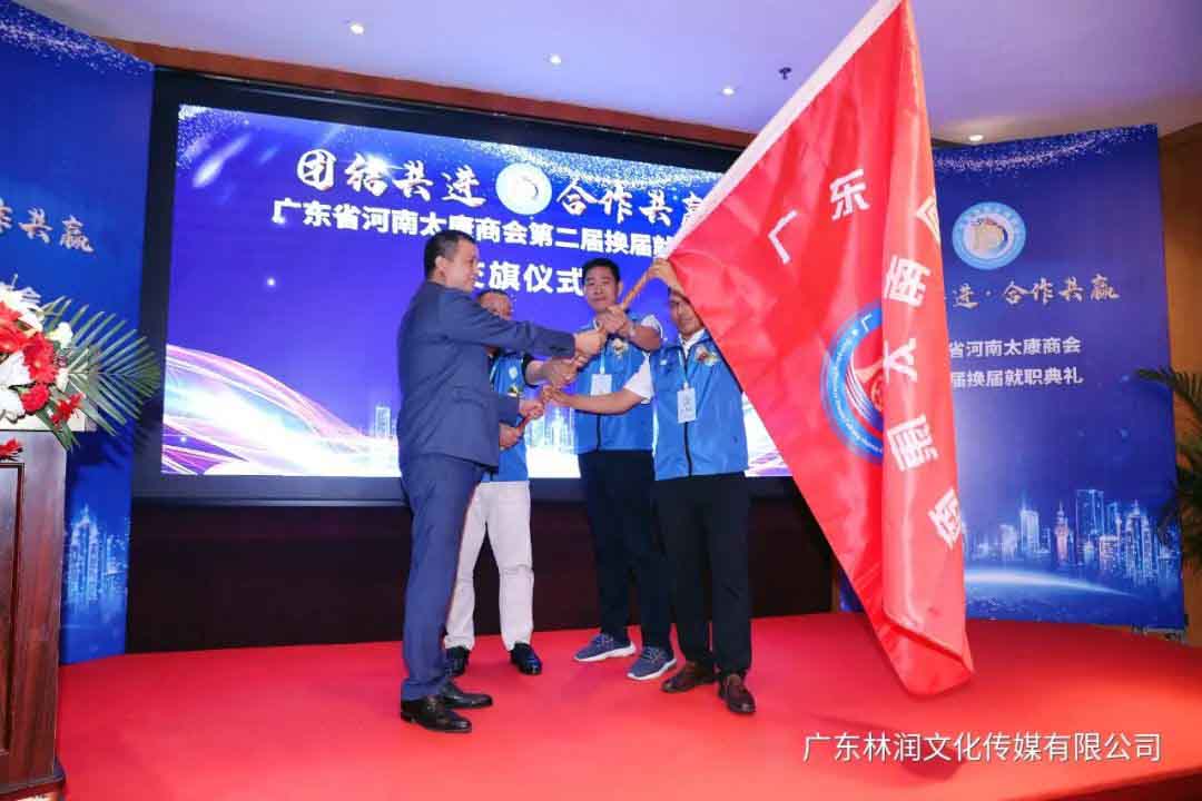 极悦娱乐官方网站图片