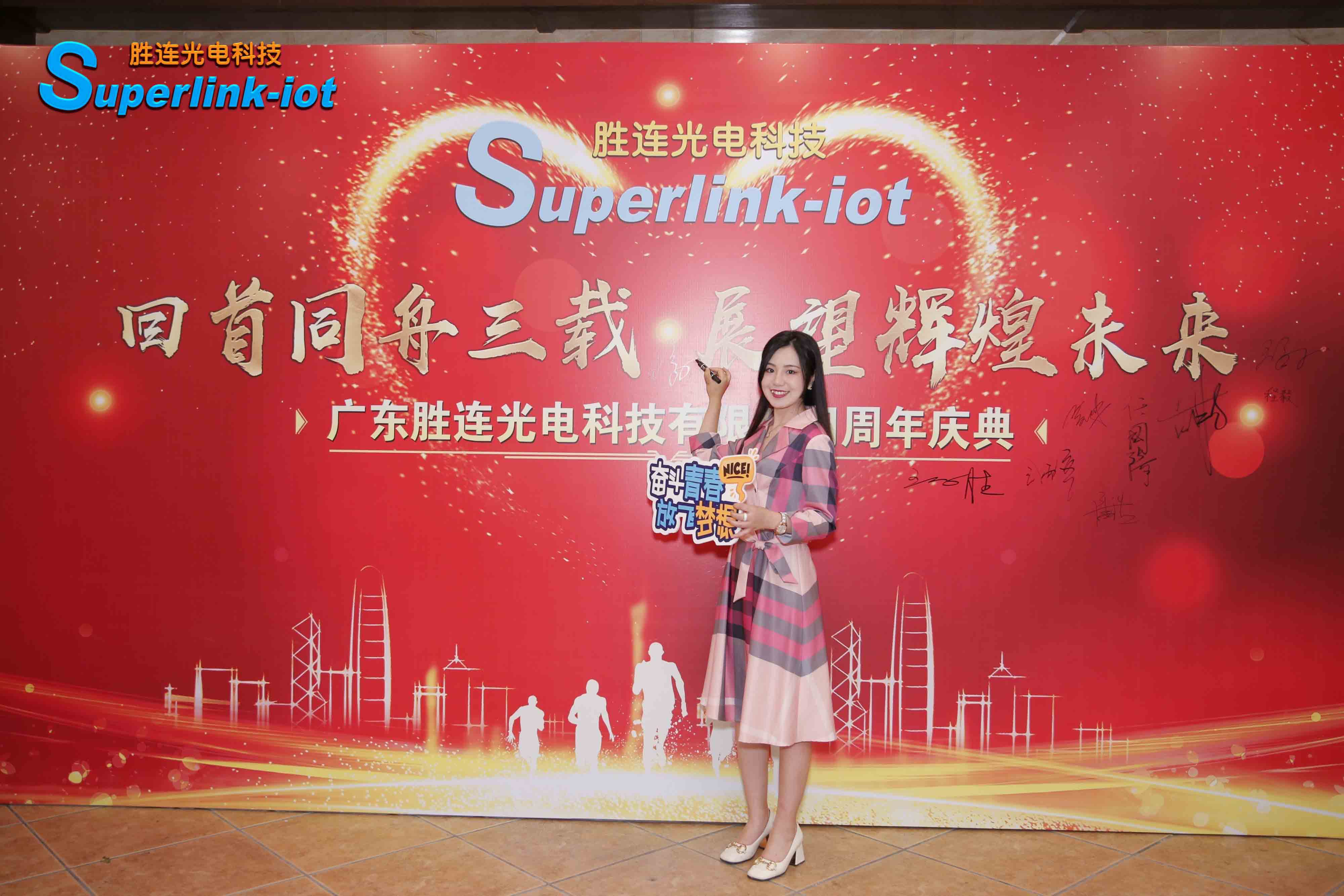 极悦娱乐官方网站图片