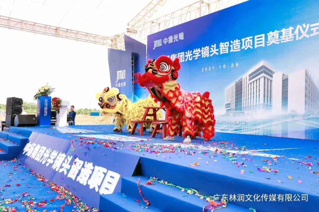 极悦娱乐官方网站图片